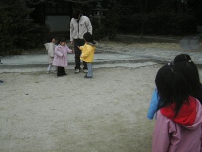 img0041.jpg