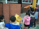 img0016.jpg