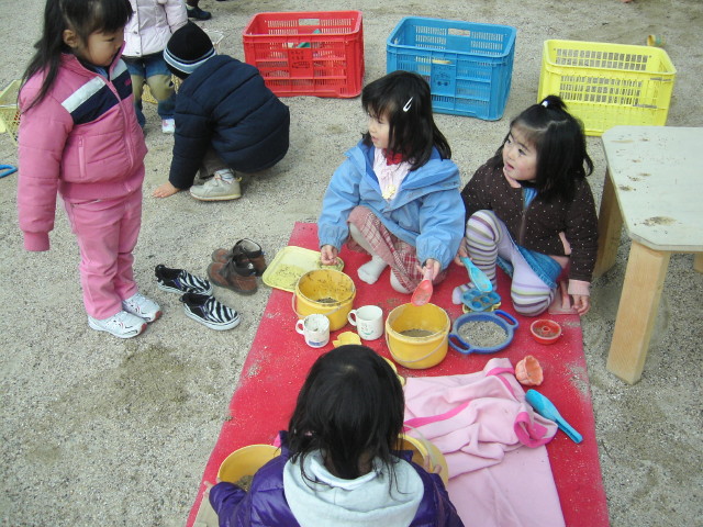 img0004.jpg