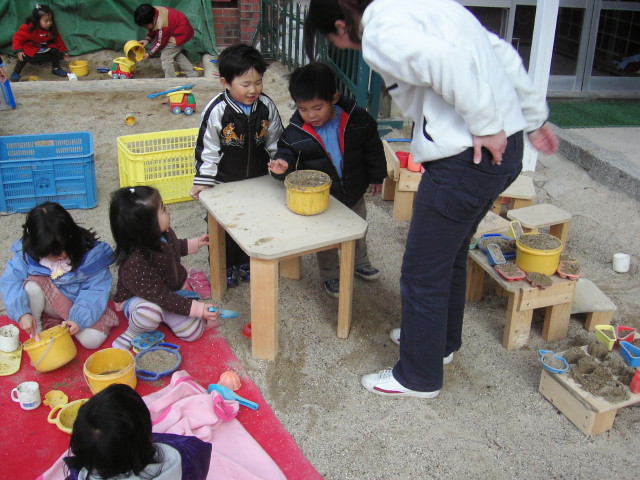 img0006.jpg