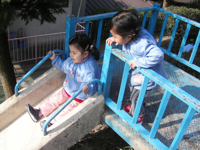 img0024.jpg