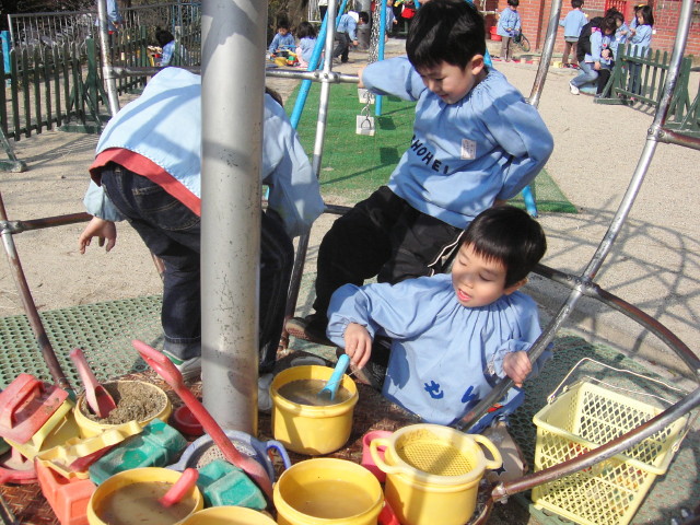 img0029.jpg