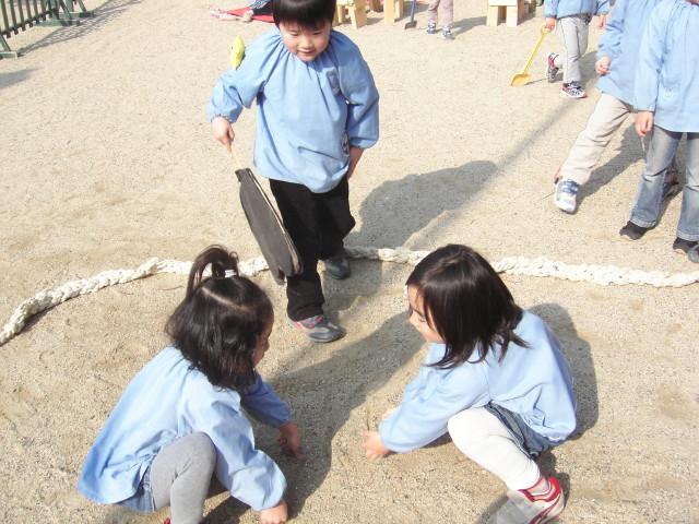 img0037.jpg