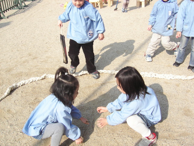 img0038.jpg