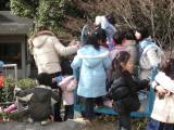 img0000.jpg
