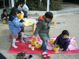 img0003.jpg