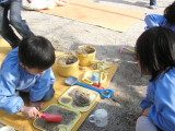 img0021.jpg