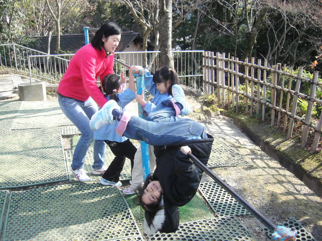 img0010.jpg
