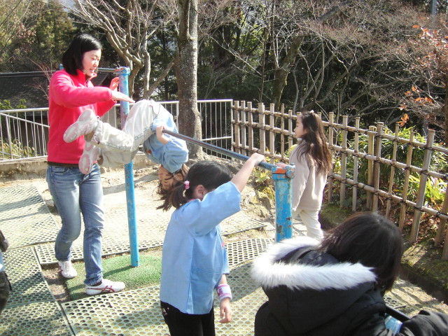 img0011.jpg