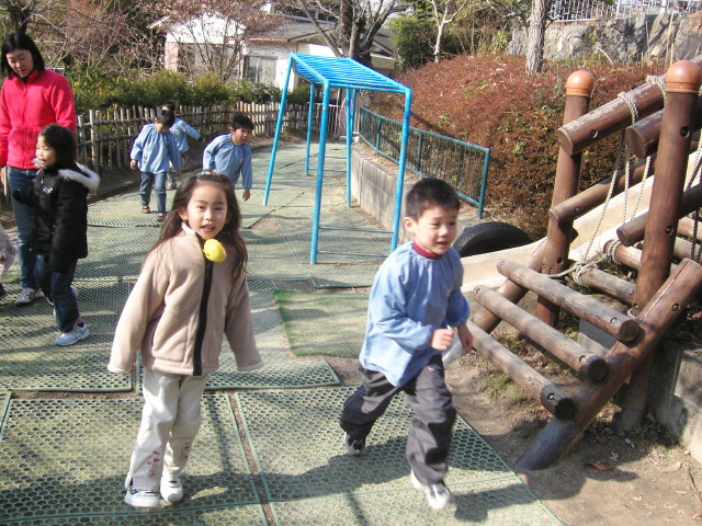 img0012.jpg