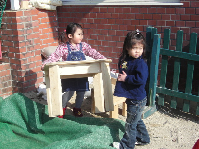 img0033.jpg