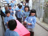 img0000.jpg