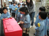 img0001.jpg
