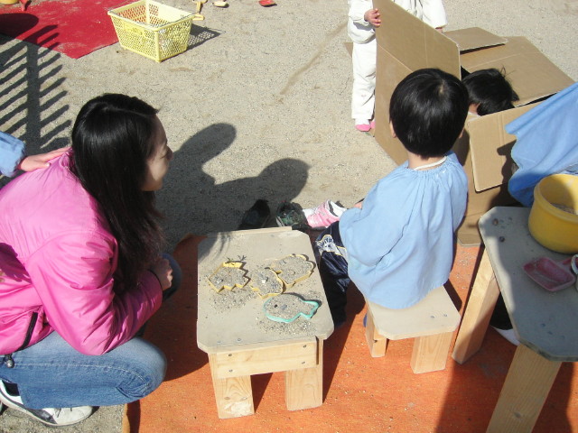 img0005.jpg