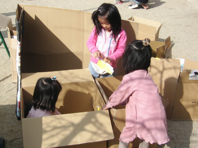 img0018.jpg