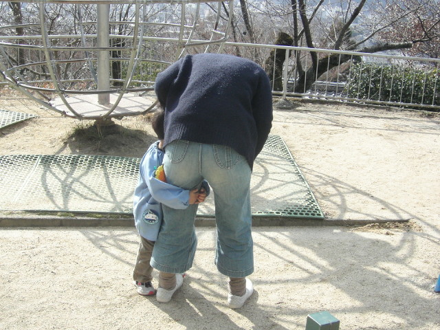 img0021.jpg