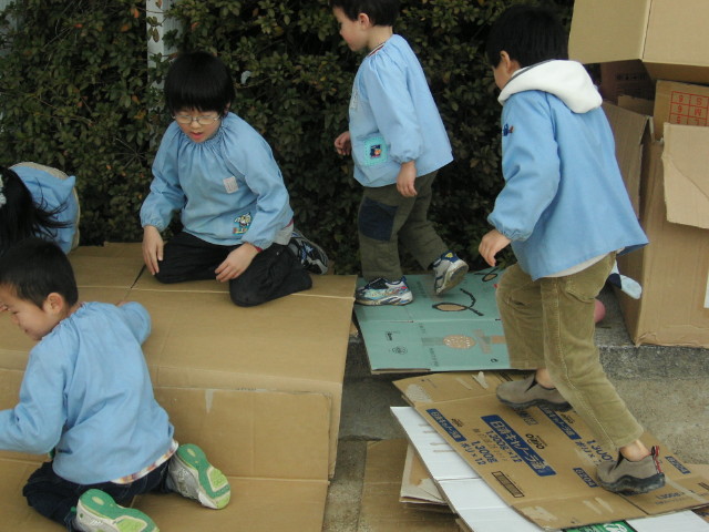 img0025.jpg