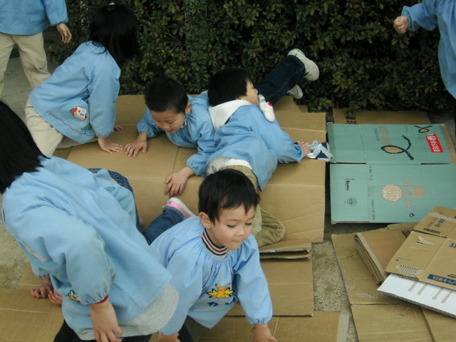 img0042.jpg