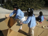 img0000.jpg