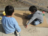 img0004.jpg
