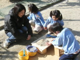 img0006.jpg