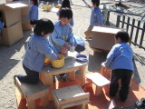 img0010.jpg