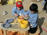 img0011.jpg