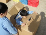 img0014.jpg