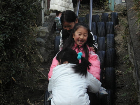 img0005.jpg