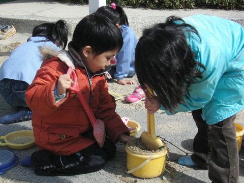 img0015.jpg