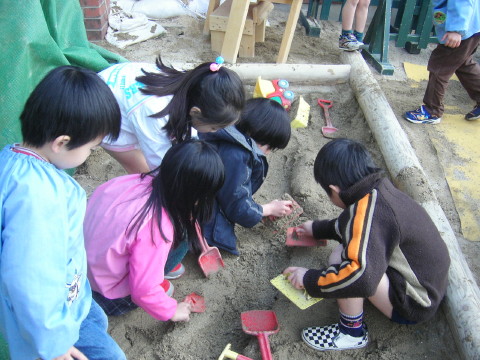 img0020.jpg