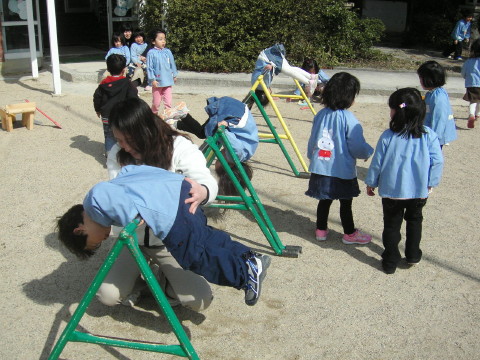 img0025.jpg