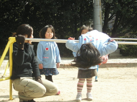 img0029.jpg