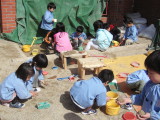 img0011.jpg