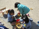 img0013.jpg