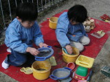 img0018.jpg