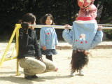 img0030.jpg