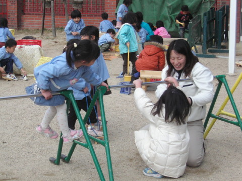 img0014.jpg