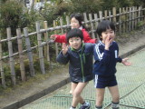 img0008.jpg