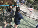 img0011.jpg