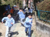 img0030.jpg