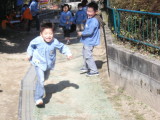 img0031.jpg