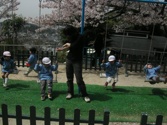 img0000.jpg
