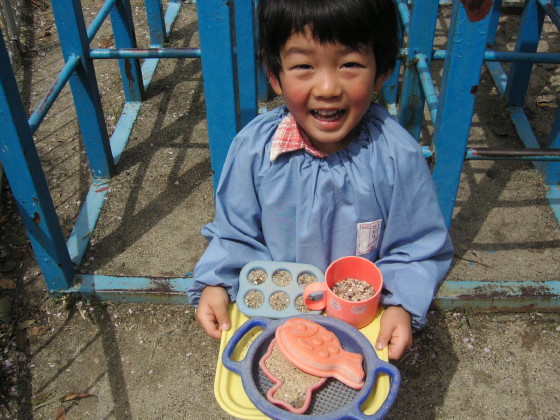 img0010.jpg