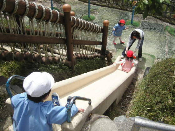 img0013.jpg