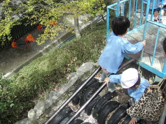 img0014.jpg