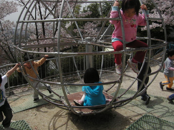img0021.jpg