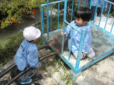 img0032.jpg