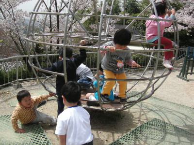 img0036.jpg