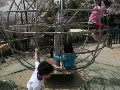 img0039.jpg